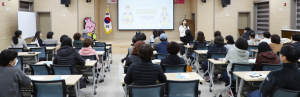 경주시종합자원봉사센터, 2024 자원봉사 기본교육 시작