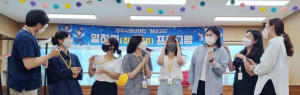 경주시청년센터, 2024년 청년 지원 사업 착수
