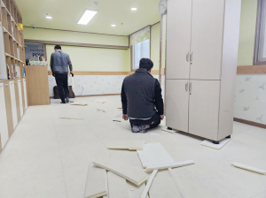 ㈜광성인더스트리, 경주애가원서 자원봉사활동 펼쳐