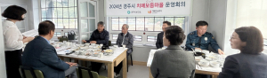 다 함께 만드는 ‘치매보듬마을’ 본격 착수