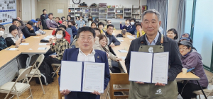 경북장애인자립생활센터·우드캔버스협동조합, 장애인 복지증진·문화예술 저변확대 위한 MOU
