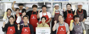 봉사단체 육부회와 함께하는 ‘오늘은 짜장면 Day’