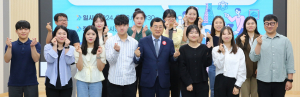 소확생 사업 발굴 ‘소소기획단 2기’ 발대식