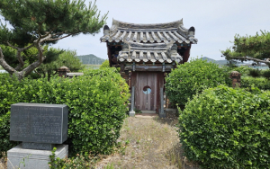 적장(敵將)도 효행에 감동, ‘왜적으로부터 마을 지켜’