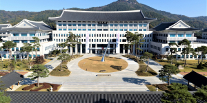 경북도 ‘행정통합 민관합동추진단’ 본격 운영