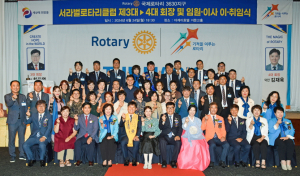 서라벌로타리클럽 김재욱 신임 회장 취임