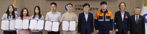상이군경회 충의장학금 수여식 개최