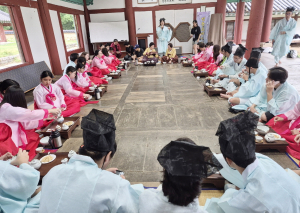 경주향교, 한동글로벌학교 학생들과 함께 전통문화 체험의 장 열어