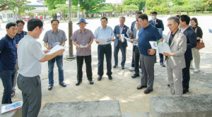 경주 APEC 성공 개최 위한 ‘특별법 제정’ 등 추진