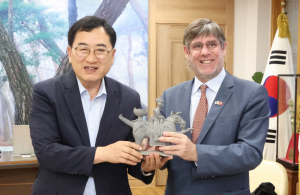 주한 페루대사, APEC 정상회의 사전 답사차 경주 방문