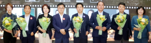 경주시, 국민신문고 처리 우수부서 시상
