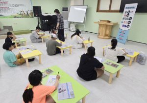 경주신문과 함께하는 지역신문활용교육