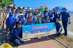 경주경찰서, 피서객 대상 ‘찾아가는 공동체치안활동’