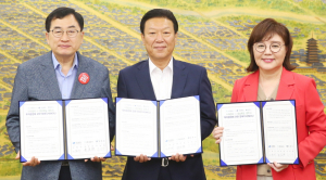 현대차 동반기업 (주)대성사, 경주에 1100억원 투자