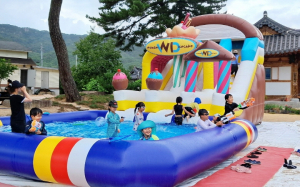 중흥사 여름불교학교, 아이들에게 물놀이 등 다양한 프로그램 선사