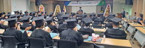 경주 강동농협 장수대학 제3기 수료식 가져