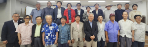 삼국유사아카데미, 삼국유사 새롭게 읽기 특강으로 공식출범