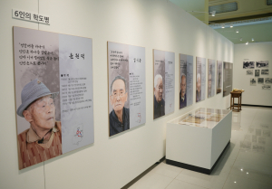 ‘학도병의 기억, 기록이 되다’ 전시회 성료