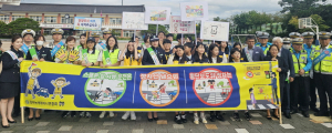 경주교육지원청, 동방초서 교통안전 캠페인