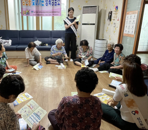 성건동, 경로당서 ‘찾아가는 행복상담소’ 운영