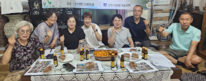경주 ‘농촌에서 살아보기’ 시즌 2 개막