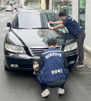 자동차세·과태료 체납차량 집중 단속