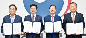 대구·경북 통합 추진 본궤도 오른다
