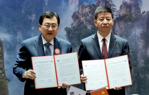 경주시, 중국 장자제시와 우호도시 협정 체결