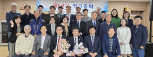 경동노회 아동부연합회, 제69차 정기총회 열어