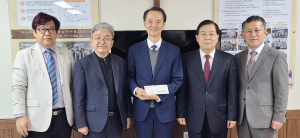 예장통합 경동노회, 문화중·고에 장학금 전달