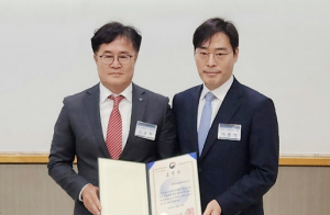 한수원 ‘디지털플랫폼정부 유공’ 단체 표창