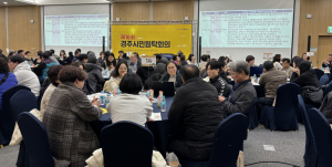 외국인을 바라보는 시선, 아직은 부정적