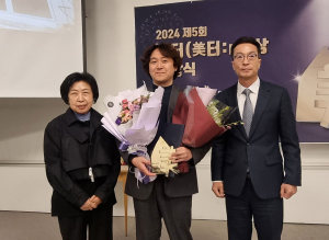 행복황촌 마을호텔 소여정·황오연가 ‘최우수 미터상’ 수상