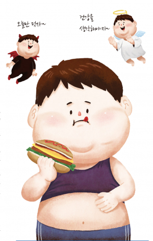 30대 남성 2명중 1명은 ‘비만’  만성질환·심뇌혈관질환 빨간불