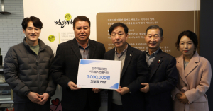 경주국립공원 서라벌자원봉사단, (사)경주시종합자원봉사센터에 후원금 전달