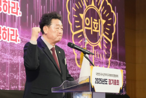 경주시의회 이동협 의장, 지방의회 독립 선언문 낭독