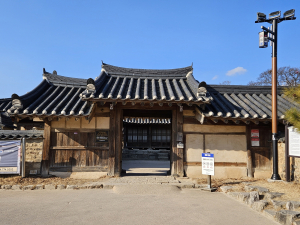 압류로 버선조차 갈아신기 힘들어진 경주최부자댁