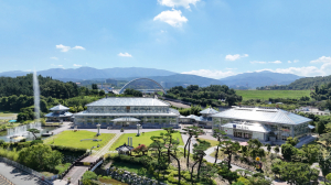 경주 동궁원, 식물아카데미 상반기 수강생 모집