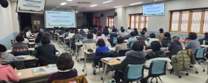 가경사회서비스지원센터, 아이돌보미 대상 아동학대 예방 특별교육