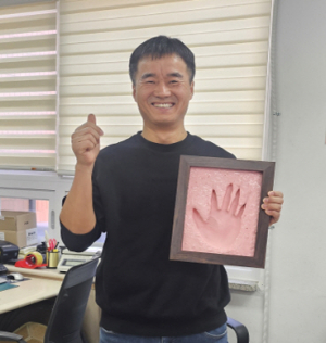 경주우체국 한삼문 주무관 ‘우정명인’선정