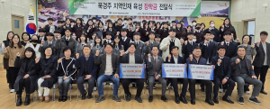 중·고교생 73명에 장학금 총 2500만원 전달