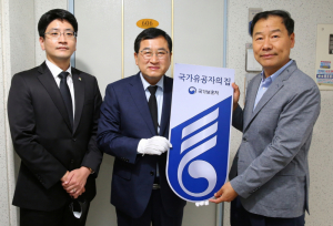 보훈 유공자 명예선양·유족 복지 향상 추진