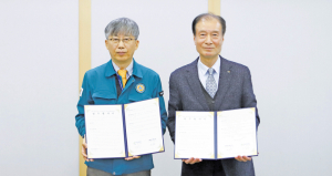 원자력환경공단, 중소기업 방폐물 기술자립 지원