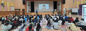 경주동학문화창작소 2025 나의 어린이 선언 공모전 개최