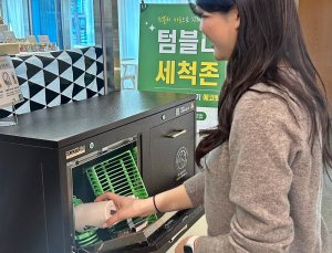 경주시 ‘다회용컵 사용’ 본격 시행···1회용품 줄인다