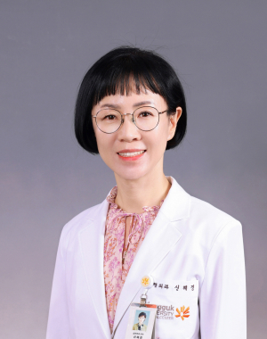 신혜경 교수, 동국대경주병원 병원장 임명