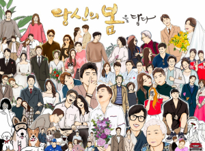 지상갤러리[204] 당신의 봄을 담다