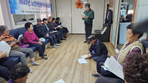 자원봉사 활동 통해 노년기 역할 재설계한다