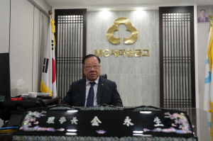 “경주 시민과 함께한 45년, 창립 정신을 이어가겠습니다”