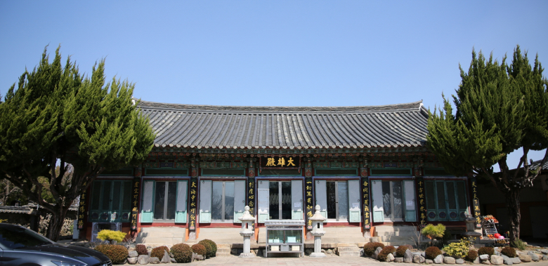 조선시대 경주 관아 흔적 간직한 사찰